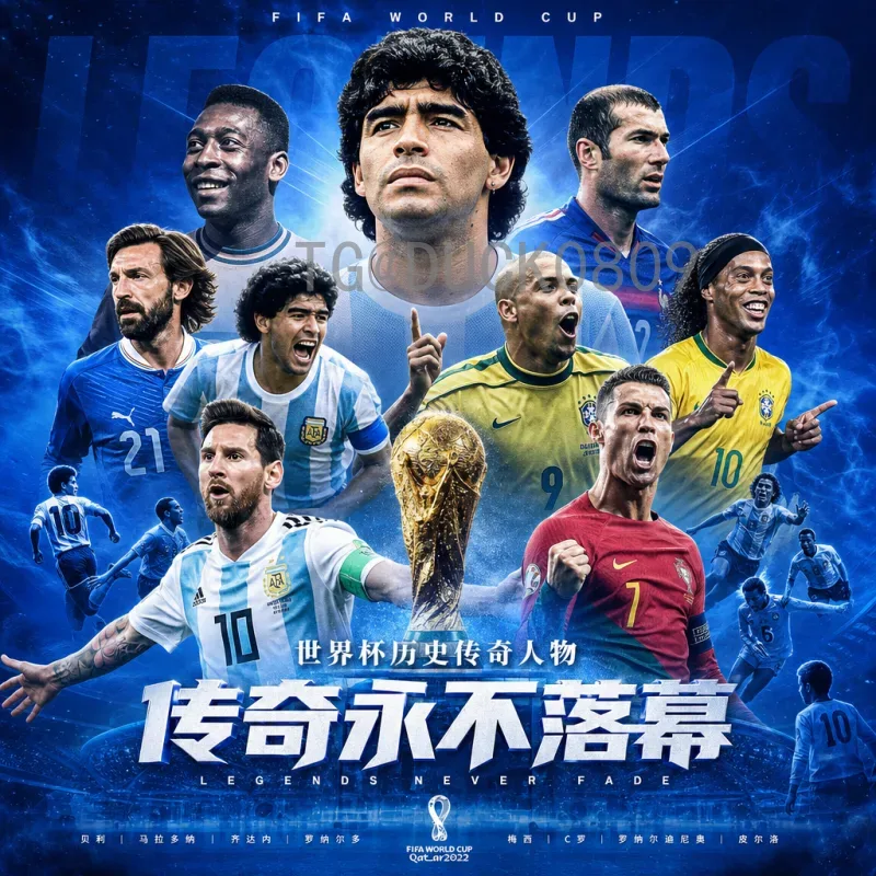 2026世界杯淘汰赛直播平台官方指南：哪里看最全赛事？